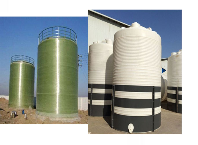 玻璃鋼立式儲罐